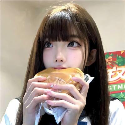 天堂鸟